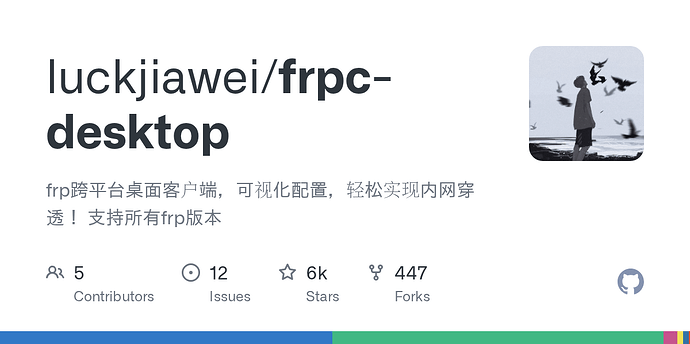 1panel面板部署frp - 开发调优 - LINUX DO