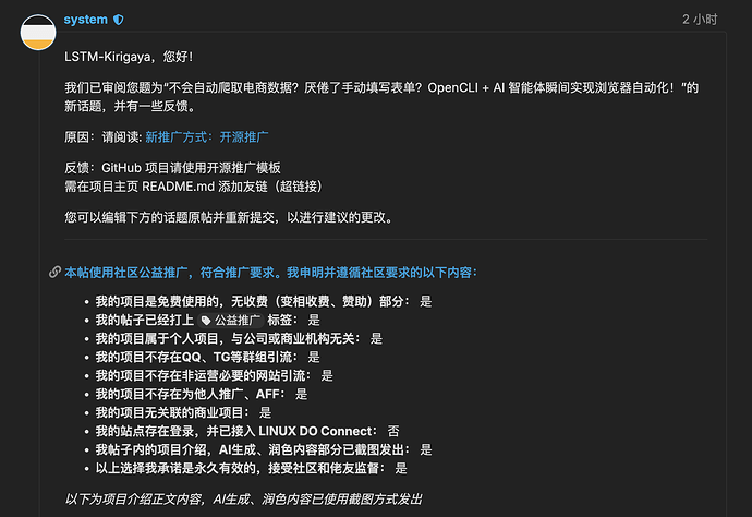 0f0c6cc504dd0894fb6c95aac9e03670