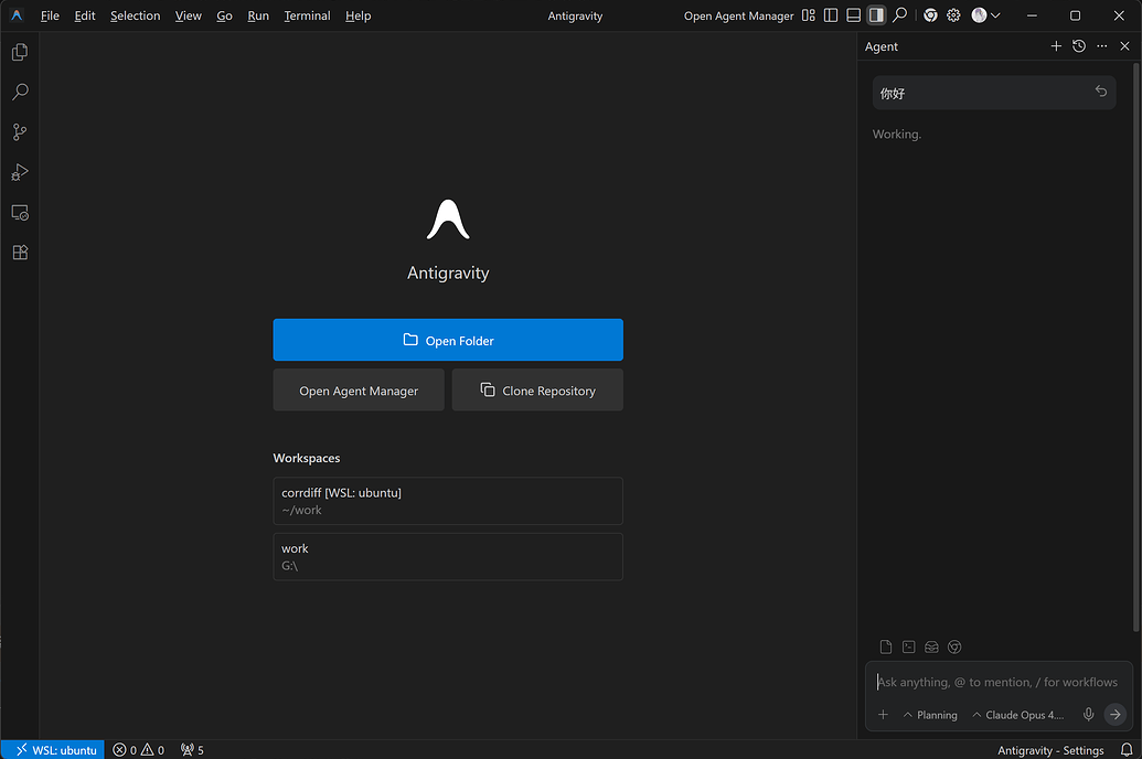 Antigravity x WSL2 小白也能无痛用Agent - 开发调优 - LINUX DO