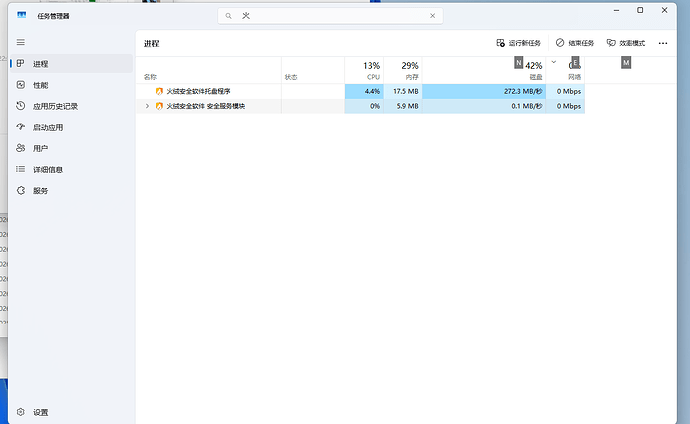 ea4cd15228933b63a5d54d50ba6fa884