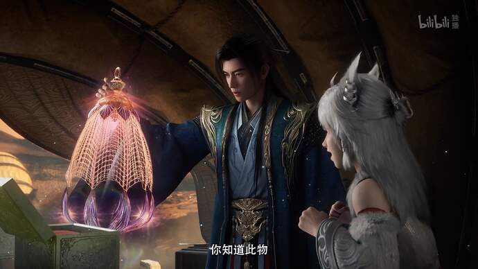 凡人修仙传