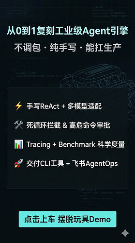 微信图片20260420110411285262