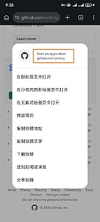 Screenshot_20260510_093851
