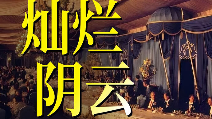 小约翰可汗