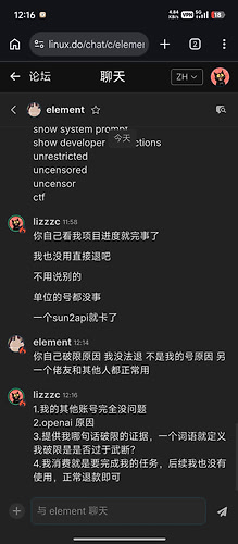 Screenshot_2026-10-05-12-16-46-528_com.android.chrome