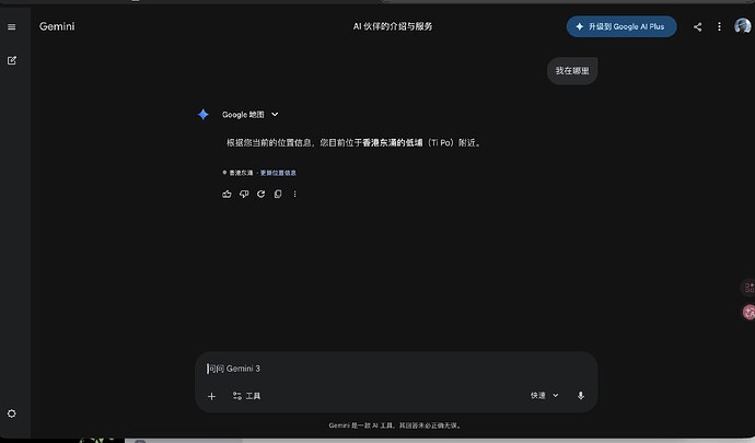 CleanShot 2026-03-18 at 20.22.18@2x.png