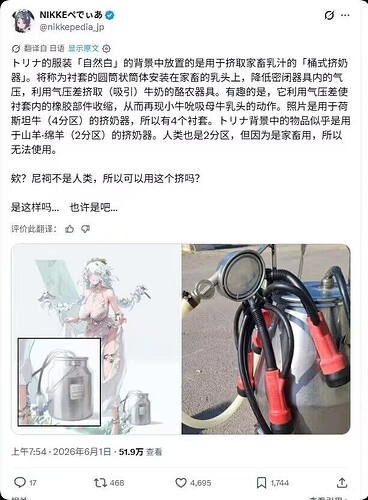 pasted-image-2026-06-03T02-38-24.png