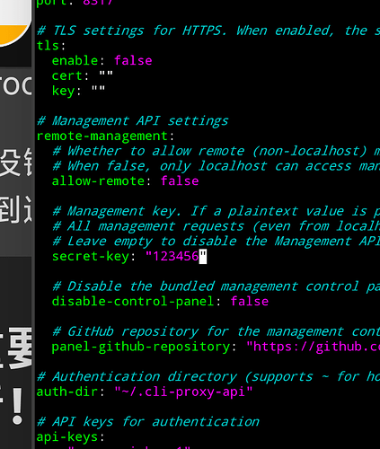 Screenshot_2026_0627_021642