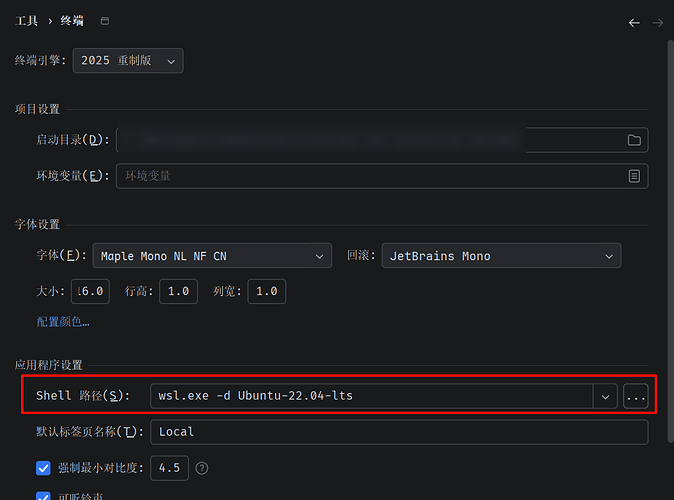 如何“在WSL中使用codex（vscode插件）”？ - 开发调优 - LINUX DO
