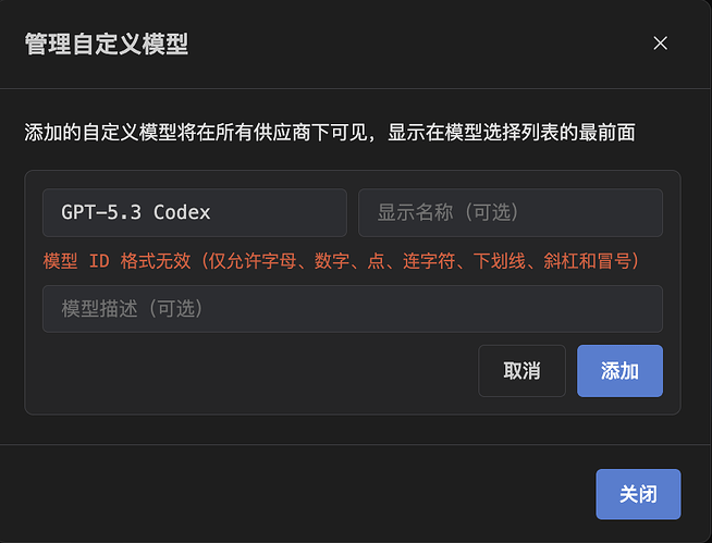 IDEA版 Claude Code GUI 插件（v0.2 版本） - #53，来自 xiaoban - 资源荟萃 - LINUX DO