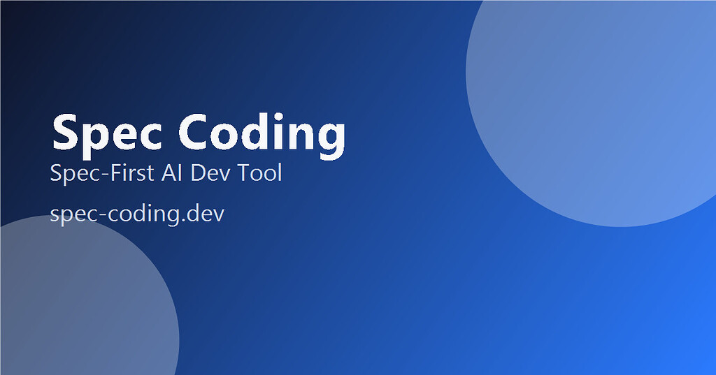 纯小白，用 Codex 一天做了一个网站：spec-coding.dev - 搞七捻三 - LINUX DO