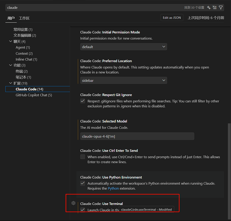claude code for vscode 使用 anyrouter 模型时，提示错误500的解决办法参考 - 开发调优 - LINUX DO