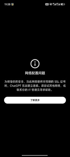 Screenshot_2026-09-10-11-28-30-838_com.openai.chatgpt