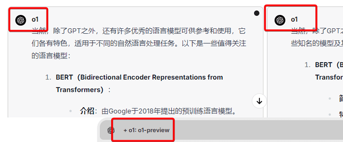 最近测试了openwebui和librechat还是选择了openwebui - 资源荟萃 - LINUX DO