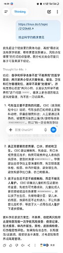 Screenshot_2026-05-06-19-00-00-28.jpg