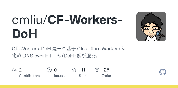 大家都用哪个dns服务器上本站 - 搞七捻三 - LINUX DO