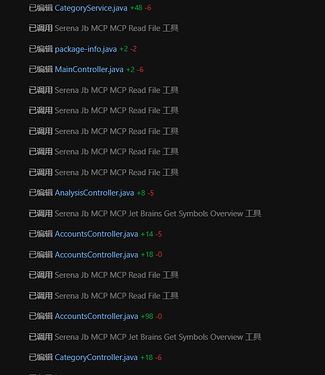 serena在codex app上的应用(占坑) - 开发调优 - LINUX DO