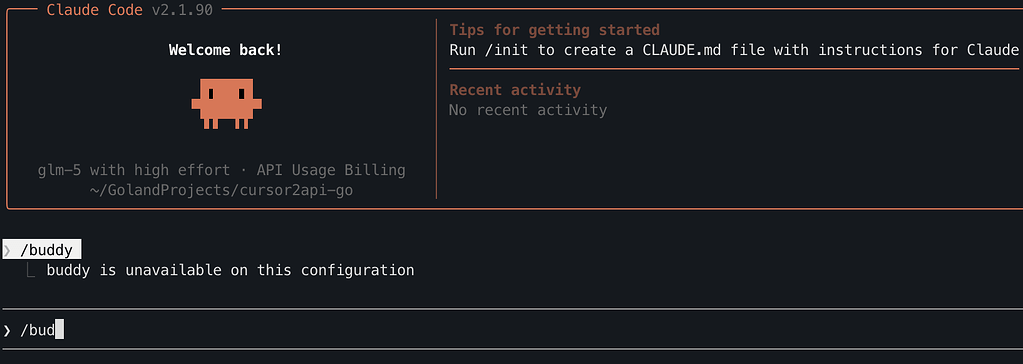 新版claude没有宠物了？ - 开发调优 - LINUX DO