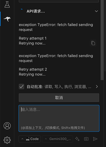 ROO CODE报错 exception TypeError - 开发调优 - LINUX DO