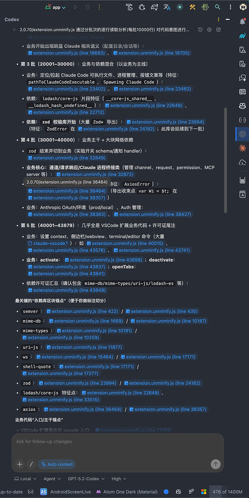 Codex for JetBrains IDE - 开发调优 - LINUX DO