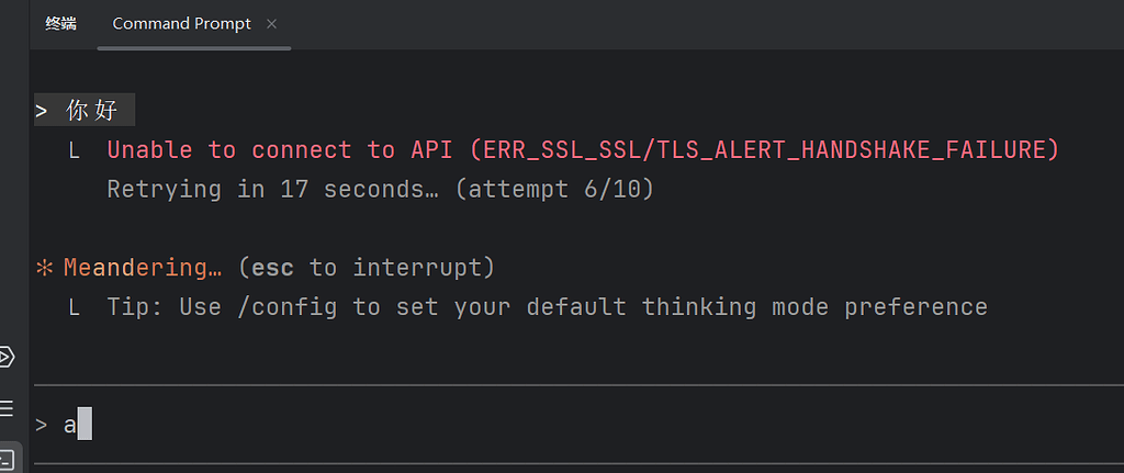 Anyrouter的API token无法使用 Claude Code - 国产替代 - LINUX DO