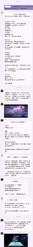 剪视频