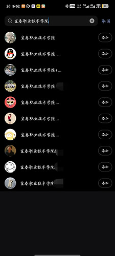 Screenshot_20261006_201705