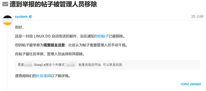 QQ截图20260505005737