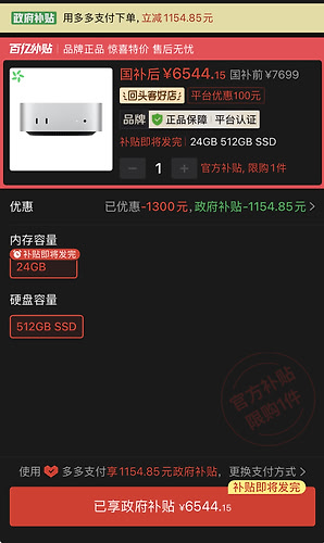 86253a4fbca63896bf803a3efab9028f