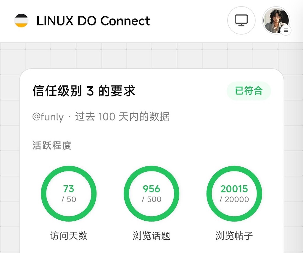 GPT5.6终于要来了！ - 搞七捻三 - LINUX DO