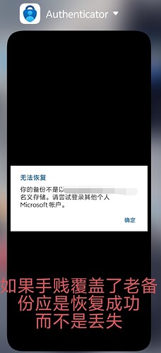 IMG20260519133804