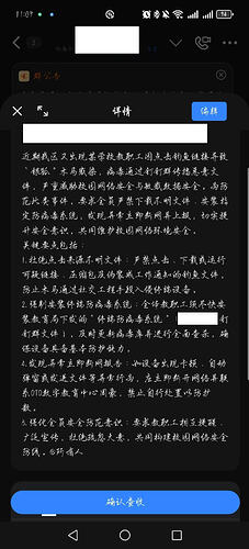 8770d61c567374dbbd87bf7a479c63eb