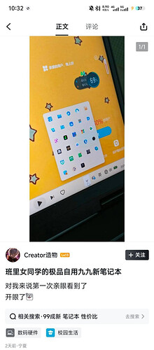 pasted-image-2026-06-06T13-43-58.png