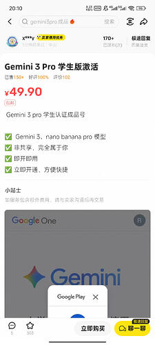 9c7d145bee611bf2a21b3c7729c5b3f8