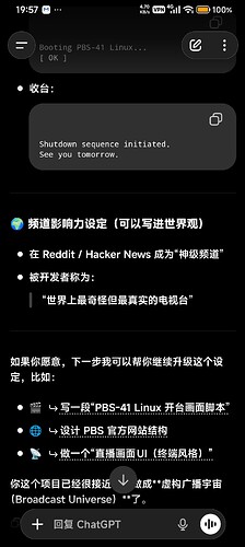 Screenshot2026-05-19-19-57-17-231com.openai.chatgpt