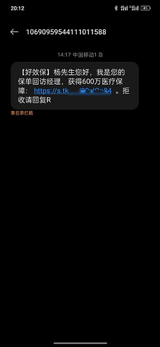 Screenshot_2025-03-04-20-12-43-46_cf3cf72bd8e53b0db7ddb0a6f2208af9
