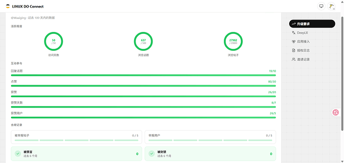 ScreenShot2026-05-09230131124