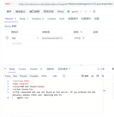 三步搞定！在HuggingFace部署无头浏览器，零成本实现AIStudio反代 - 第 2 页 - 资源荟萃 - LINUX DO