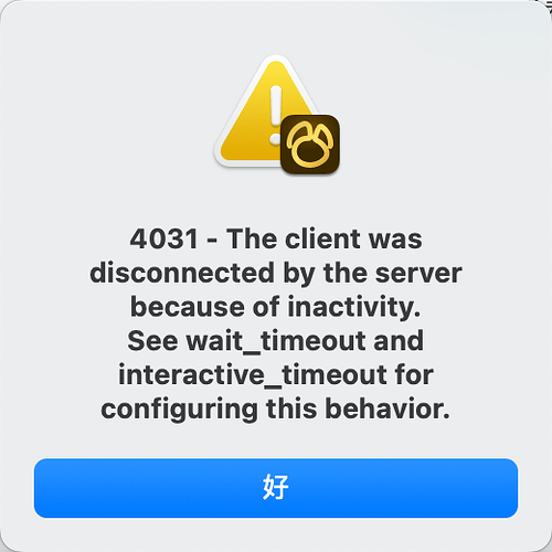9c84e253-abfd-42e3-a3bf-17122633b5d3