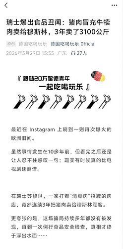 pasted-image-2026-06-06T13-42-48.png
