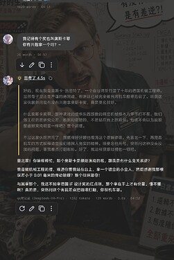 Screenshot_20260531_050506
