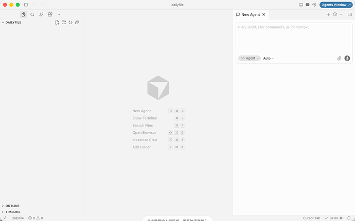 Cursor++ 轻指南 v0.0.13 - #825，来自 tametame - 文档共建 - LINUX DO