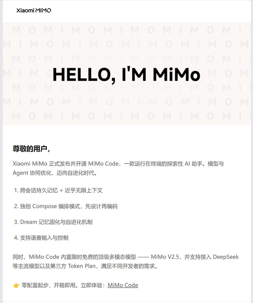 MiMo Code无限上下文？ - 搞七捻三 - LINUX DO