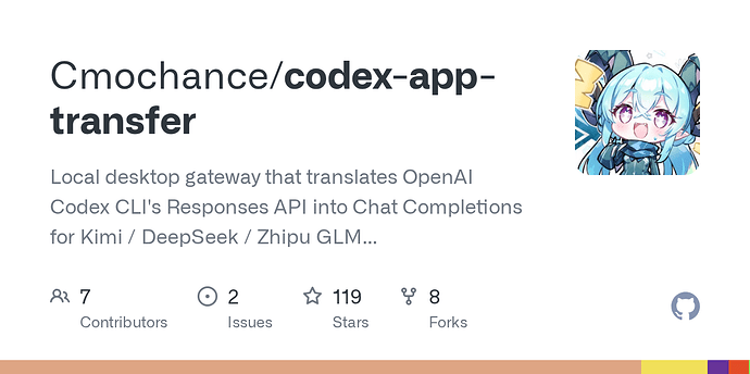 为啥DeepSeek没有Codex接入教程 - 搞七捻三 - LINUX DO