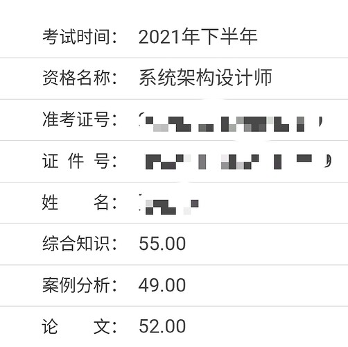 mmexport1779529059430