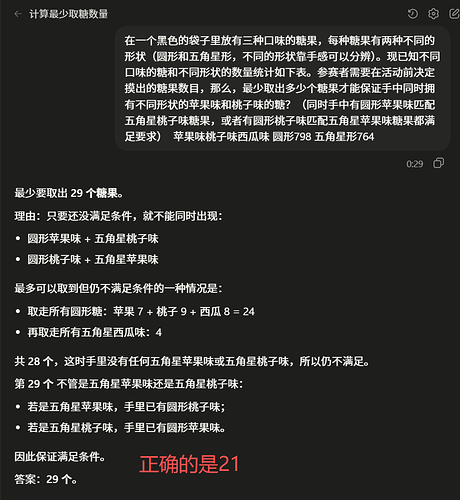 f11cf89d-57ef-464c-b376-eb1fc7c47270