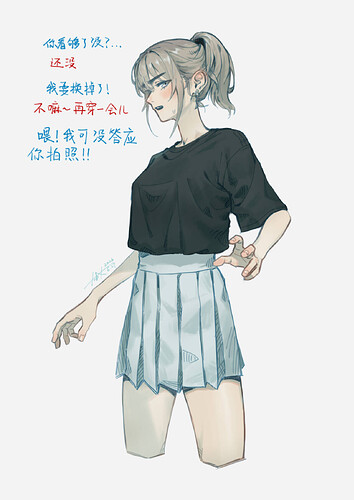 pasted-image-2026-05-29T01-51-08.png