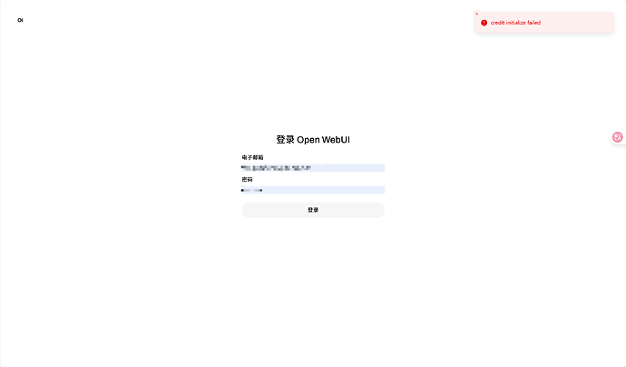 [OpenWebUI 二开 v0.6.15.1] 日常更新 - 开发调优 - LINUX DO