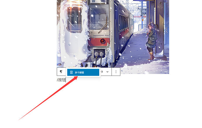 QQ20260515-004459