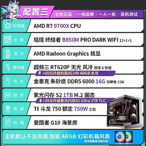 5d1999d0bb15d7570fabfb313d52e4db